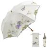Chinoiserie Modern Sun and Short Heat Grade 1 Light Heat Cooling and White Parasol, Rain, Folding, Dissipation, Frog-Shaped, Blocking, Insulation,