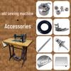 Vintage Sewing Machine Parts Set: Bobbin Case, Bobbin, Needle Plate, Feed Dogs, Presser Foot, Thread Spring, Bobbin Winder, Thread Guide Pin