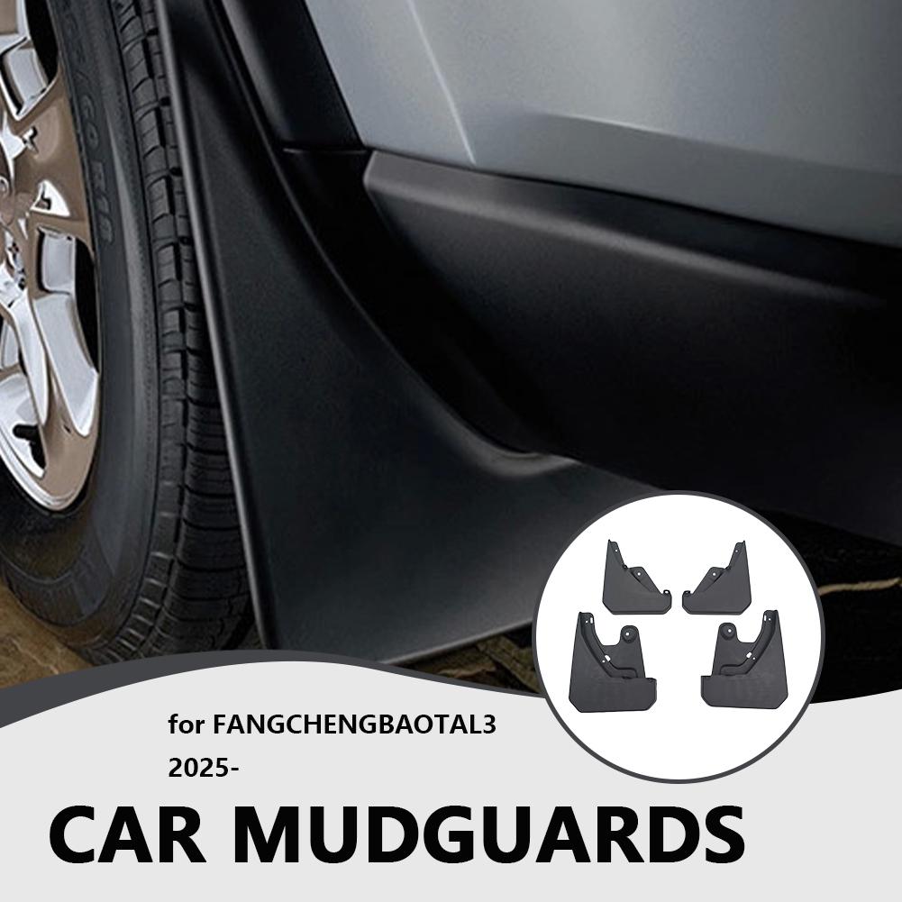  for BYD FANGCHENGBAO TAI3 2026 Mud Flap Mudflap Front Guard With Accessories Anti Pieces Rear 4 Mudguards Gift O1A0