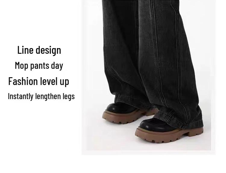 Plus Size Retro Black High-Waist Jeans for Women - Slimming, Wide-Leg, Floor-Length