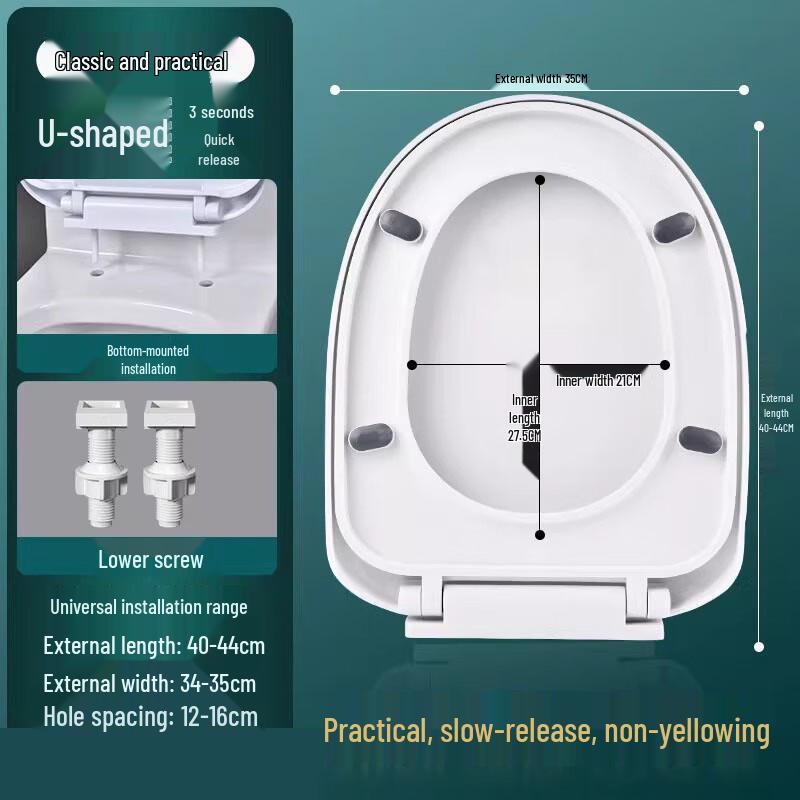Lindo Universal U-Shaped Toilet Seat