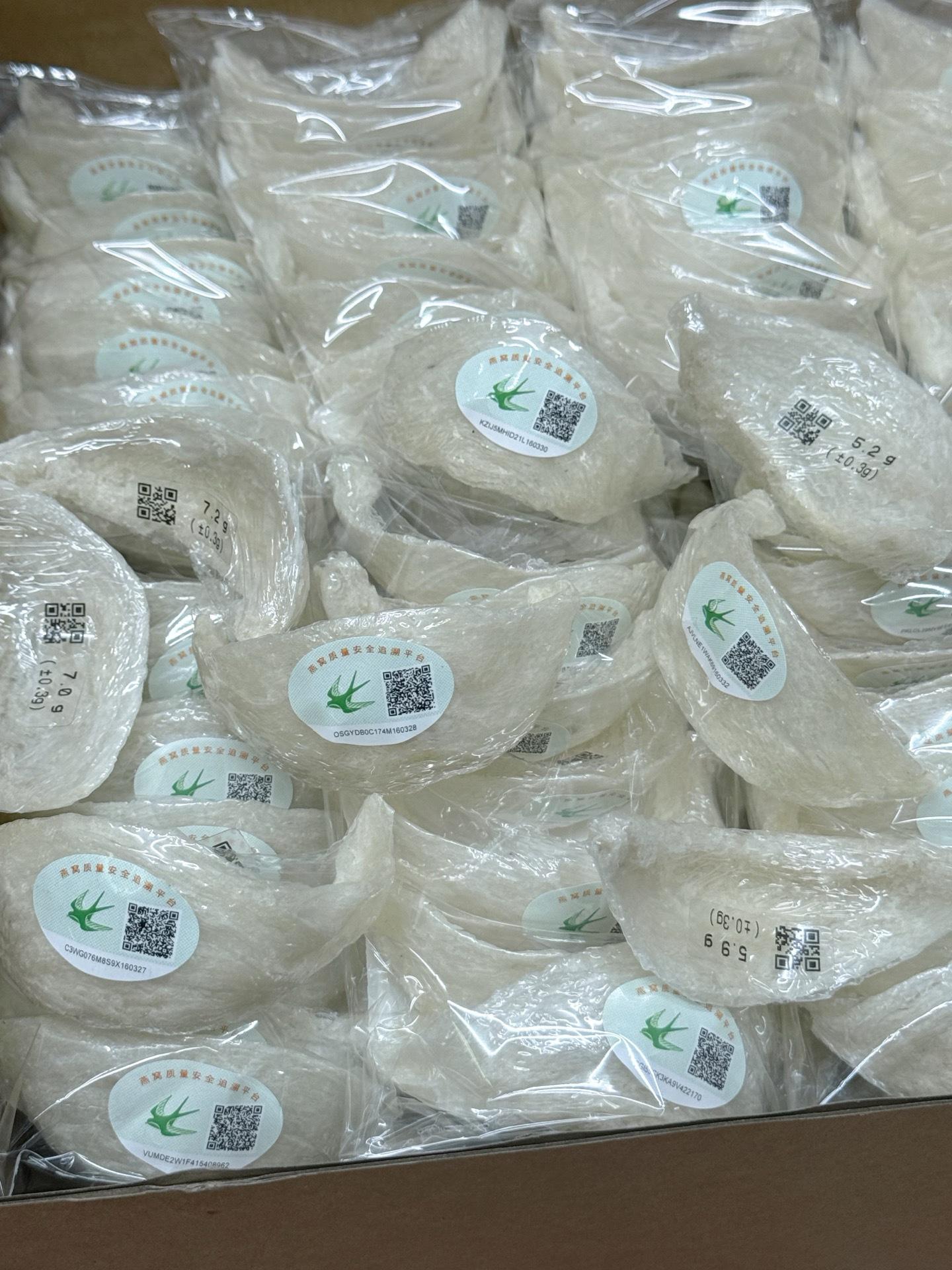 

Преміальне індонезійське пташине гніздо - Традиційний тонік для вагітних та святковий подарунок