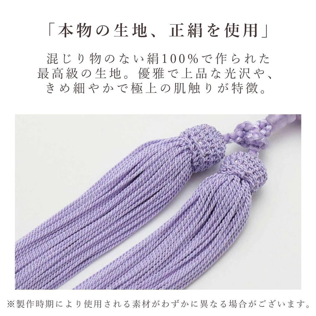 Women's Buddhist Prayer Beads, Fujiunseki, 25 Large Beads, with Silk Tassel, Suitable for All Sects, Informal Funerals, Buddhist Altars, Mourning