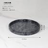 Marble Round Tray Bathroom Vanity Decor Jewelry Storage Nordic Minimalist Luxury Home Accessory
