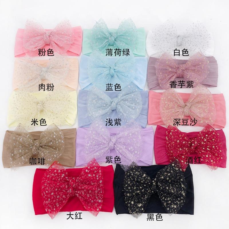 Baby hair accessories plain soft nylon bow headband children's headscarf jewelry children's hair accessories
