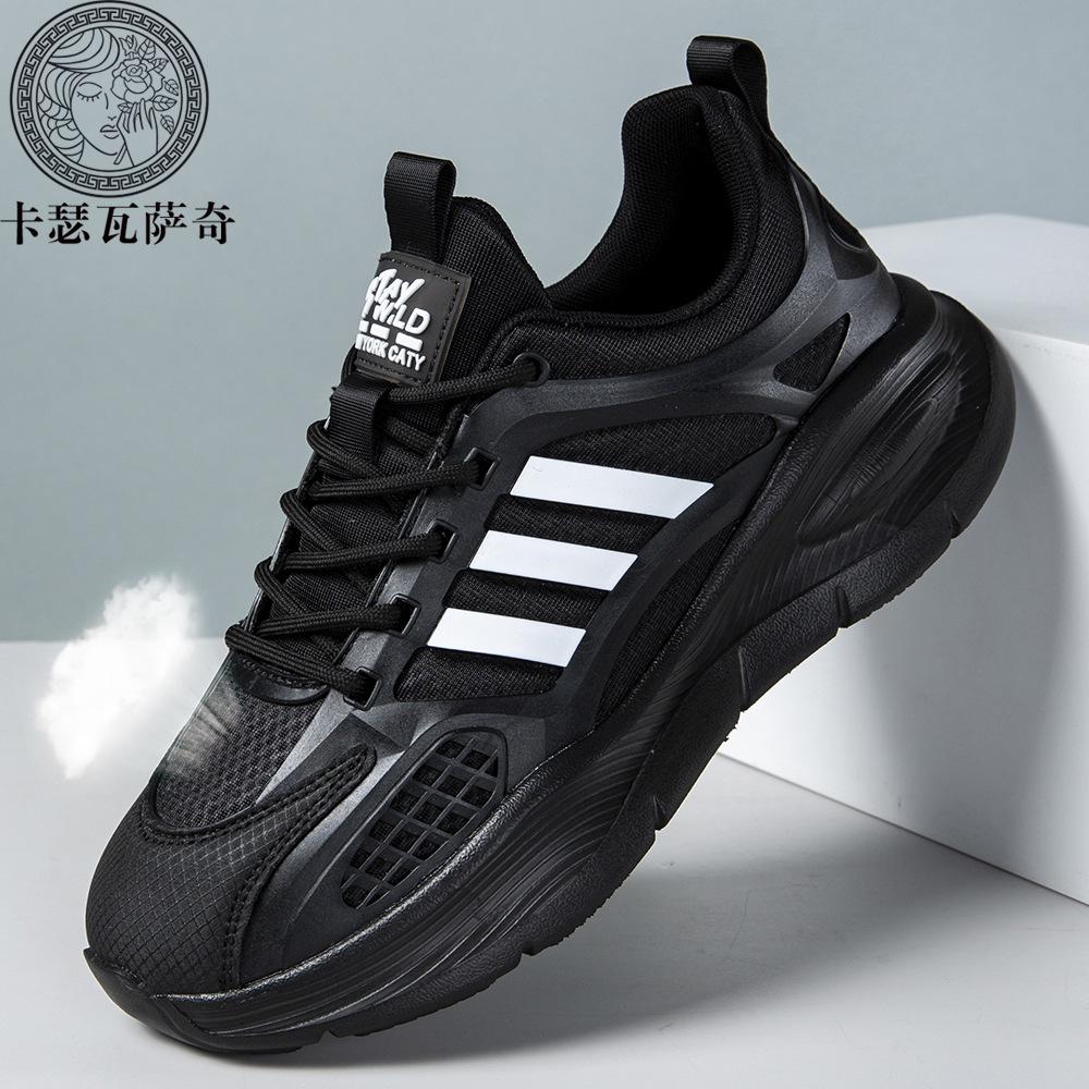 Four Seasons New Couple Shoes Fashion Casual Student Shoes Deodorant Platform Running Sports Trendy Shoes 36