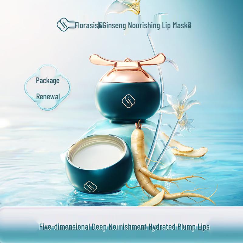 Питательная маска для губ с женьшенем Florasis