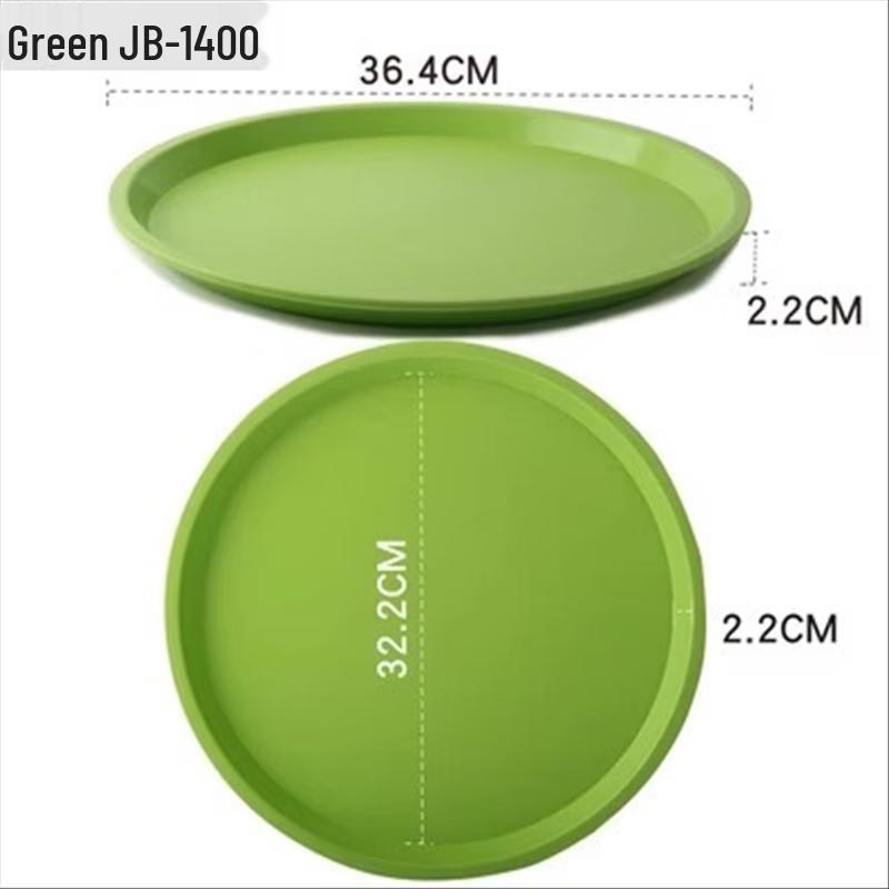 777 Round Plastic Fast Food Serving Trays