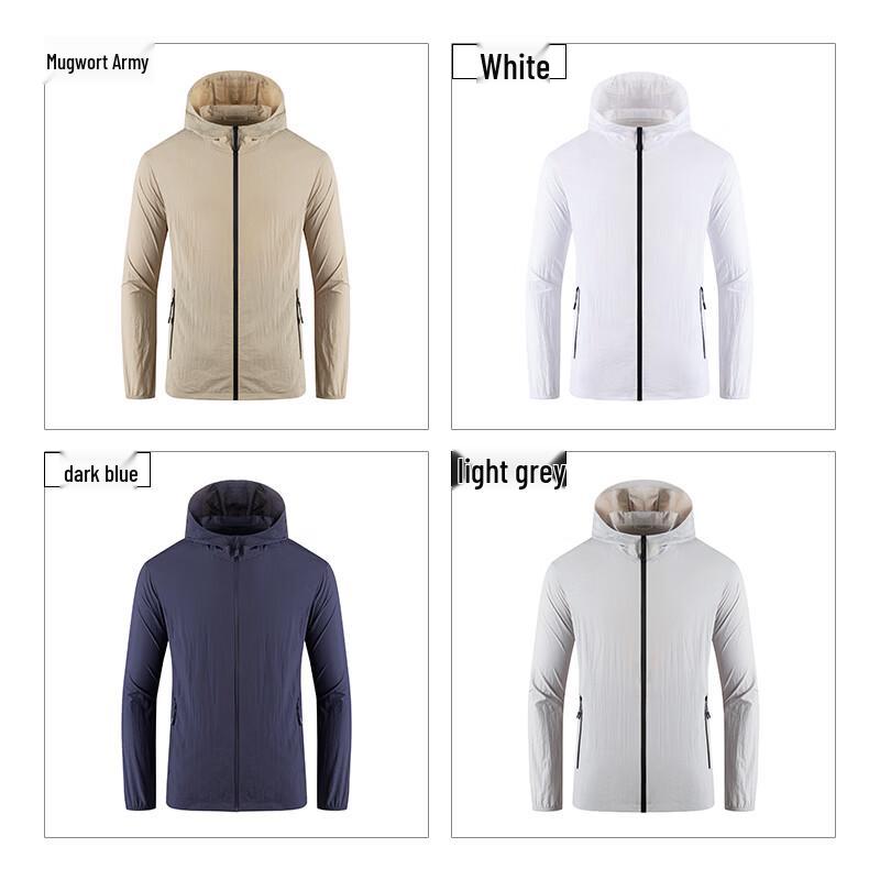 MiiOW Ice-Feel UV Protection Sun Jacket