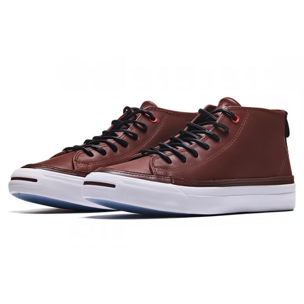Converse Jack Purcell Slip-On Pelle Sintetica Antiscivolo Resistenti Scarpe da Skate Mid-Top Uomo Sneakers Marrone Scuro 158346C