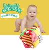 Plush Building Blocks: Baby Cognitive Toy with Zipper & Shoelace Features