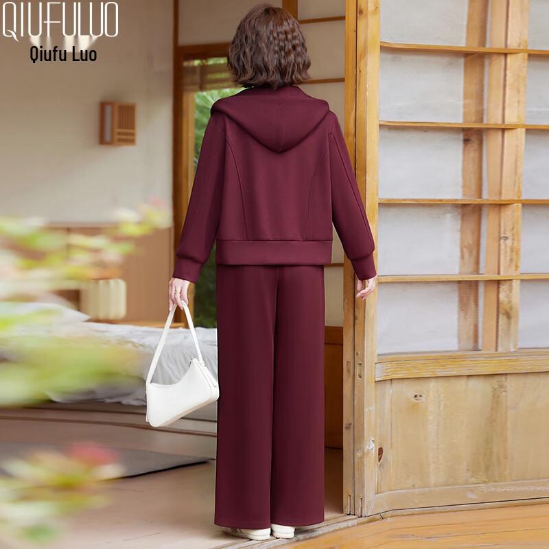 Qiufuruo 2025 Middle-Aged Women's Autumn Sportswear Set