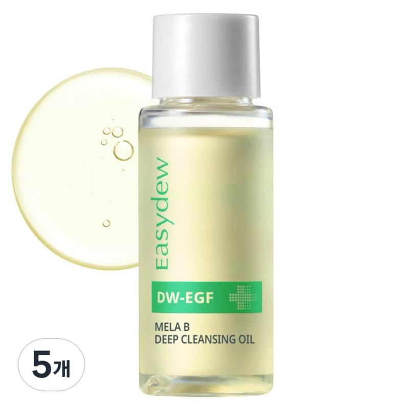 Ezdew Melabee Deep Cleansing Oil, 30ml, 5 pcs