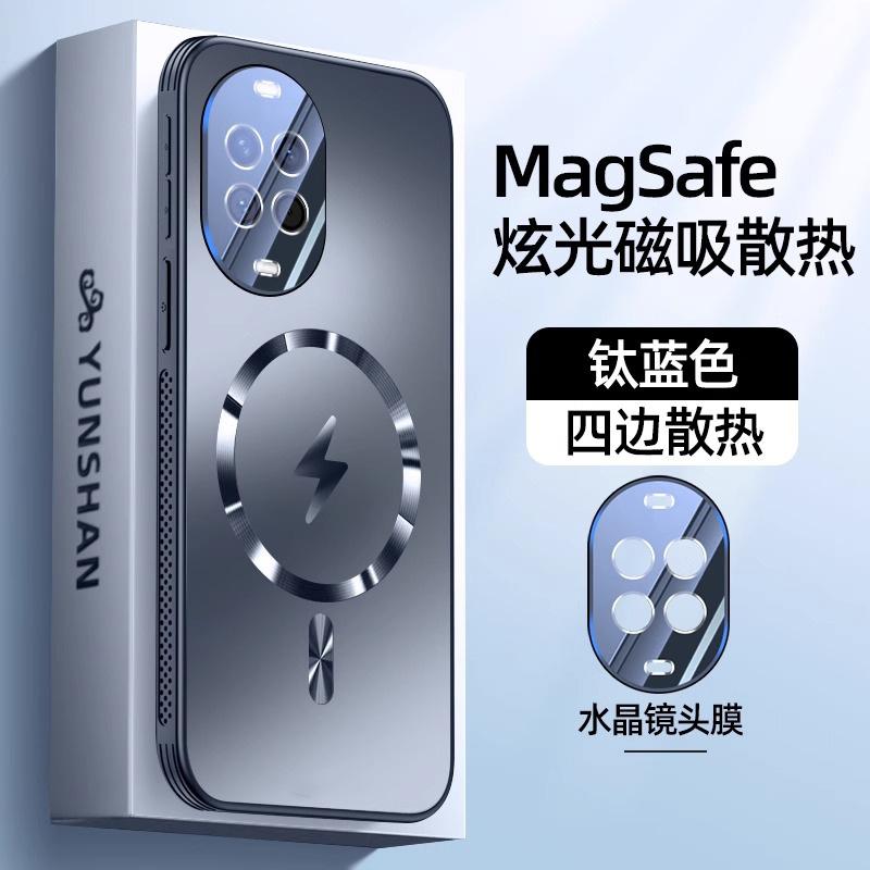 Applicable to Huawei nova14Pro mobile phone case magnetic suction nova14ultra anti-drop ultra-thin heat dissipation lens all-inclusive cover