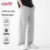 Baleno Men's Loose Wide-Leg Curved Hem Knit Sweatpants