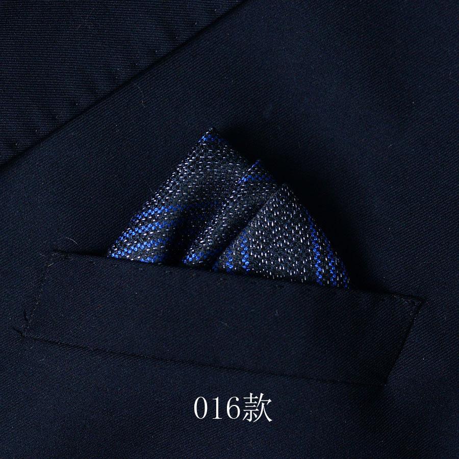 Men'S Suit Pocket Towel Handkerchief, Banquet Business Dress Pocket Small Square Scarf Chest Towel Men'S Accessories