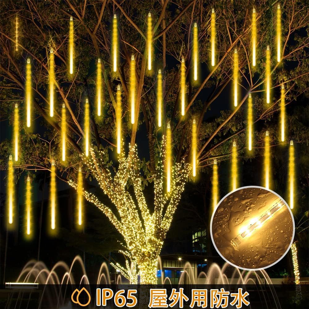 NASEBEMU LED Meteor Rain Lights for Christmas and and Perfect for Meteor Showers and 1 Set 8 Trees, Outdoors, Gardens, More, Energy-Saving,