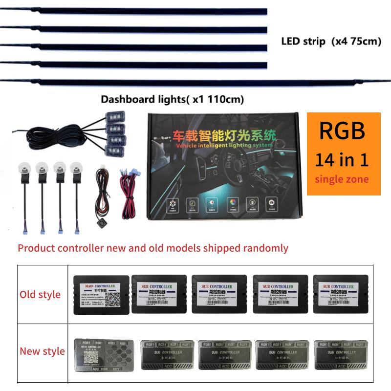 18 in 1 RGB LED Car Ambient Decoration Atmosphere Light Interior Acrylic Strip Light By App Control Decorative Lamp Universal