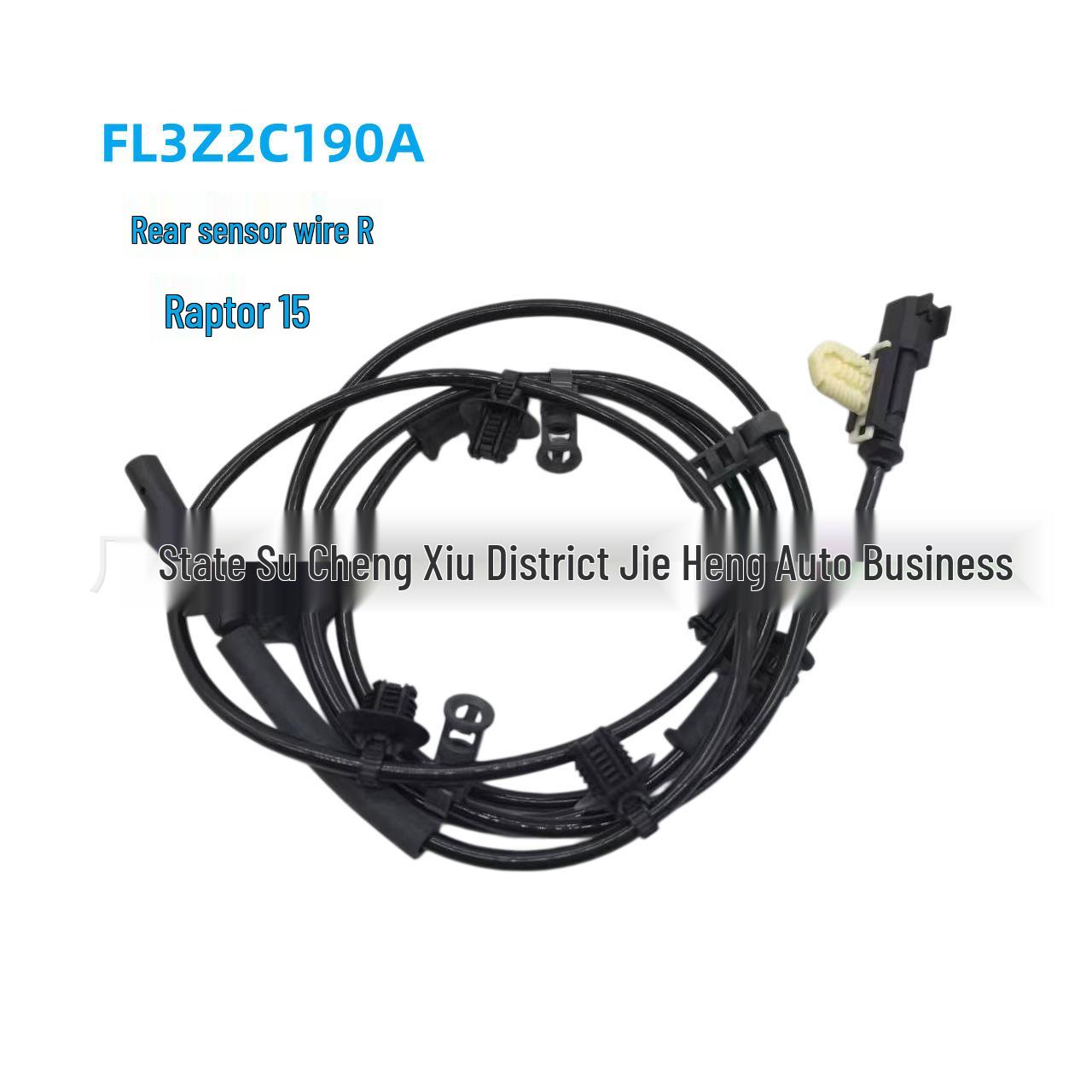 Rear Sensor Wire FL3Z2C190A for Ford Raptor  15 One Piece