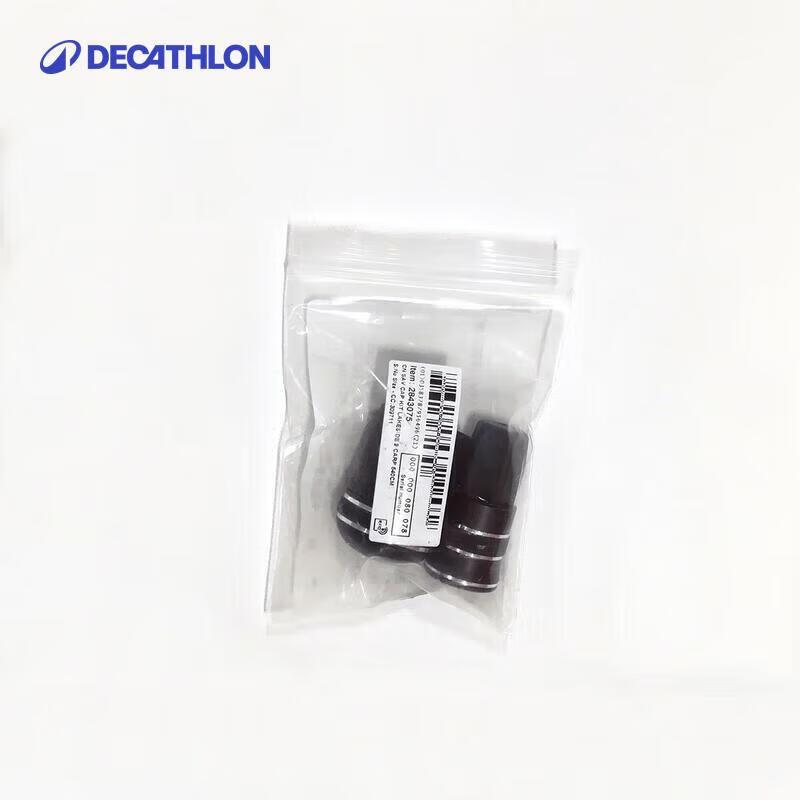 Набор торцевых заглушек для удилища для ловли на течении Decathlon One Size