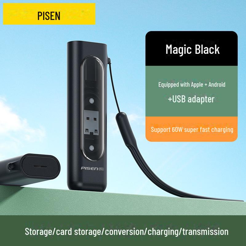 

PISEN 60 Вт Многофункциональный портативный кабель для быстрой зарядки и передачи данных - Мини-конвертер 3-в-1 с несколькими портами чёрный
