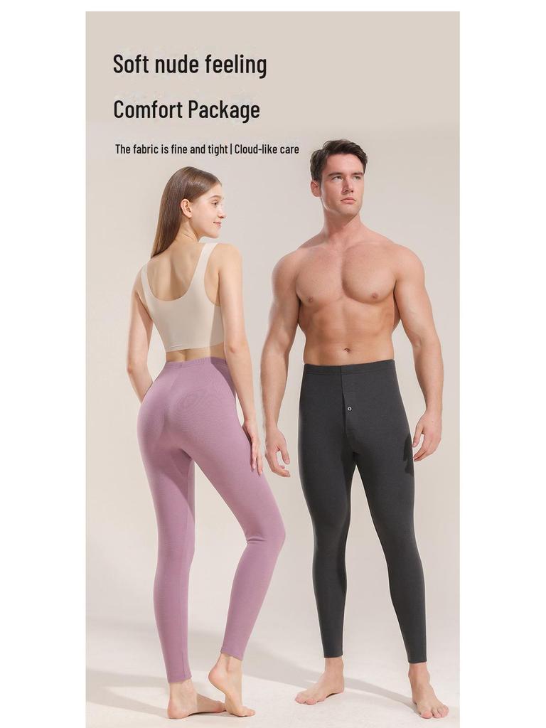 7A Antibacterial Thin Infrared Heating Trousers - Unisex High Waist Warm Threaded Pants for Spring and Autumn