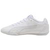 Catch White Feather Grey Men Sneakers 402679-02