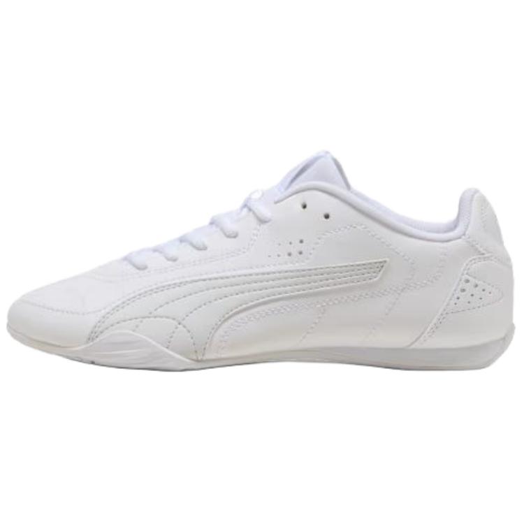 

Puma Catch White Feather Grey Men Sneakers 402679-02 42.5