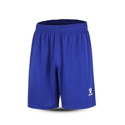 Nohavice a sukne – Šortky