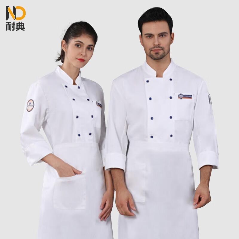 

Unisex Long Sleeve Double Breasted Chef Jacket 4XL