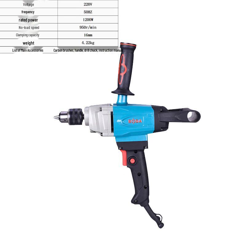 

Broad D10-16E Heavy-Duty Electric Drill CN plug (adapter included)