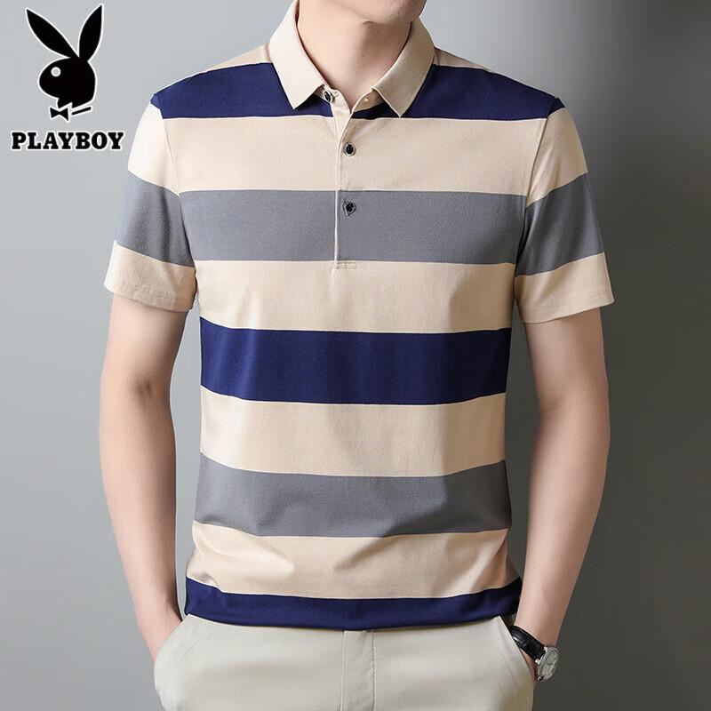 Playboy Men's Striped Short Sleeve Polo Shirt