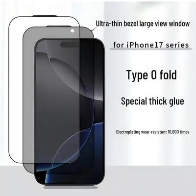 Ultra-Thin Anti-Peep Tempered Glass Screen Protector for iPhone 17/16/15 Pro Max