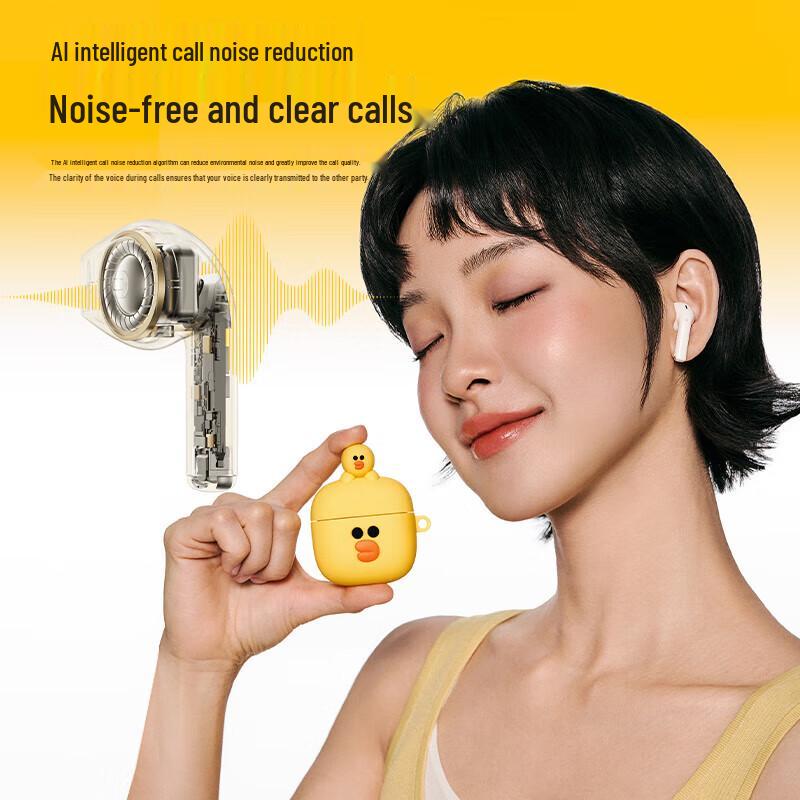 EDIFIER Zero Air LINE FRIENDS True Wireless Semi-in-ear Earbuds