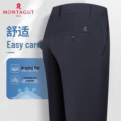 MONTAGUT Men's Easy-Care Business Casual Trousers