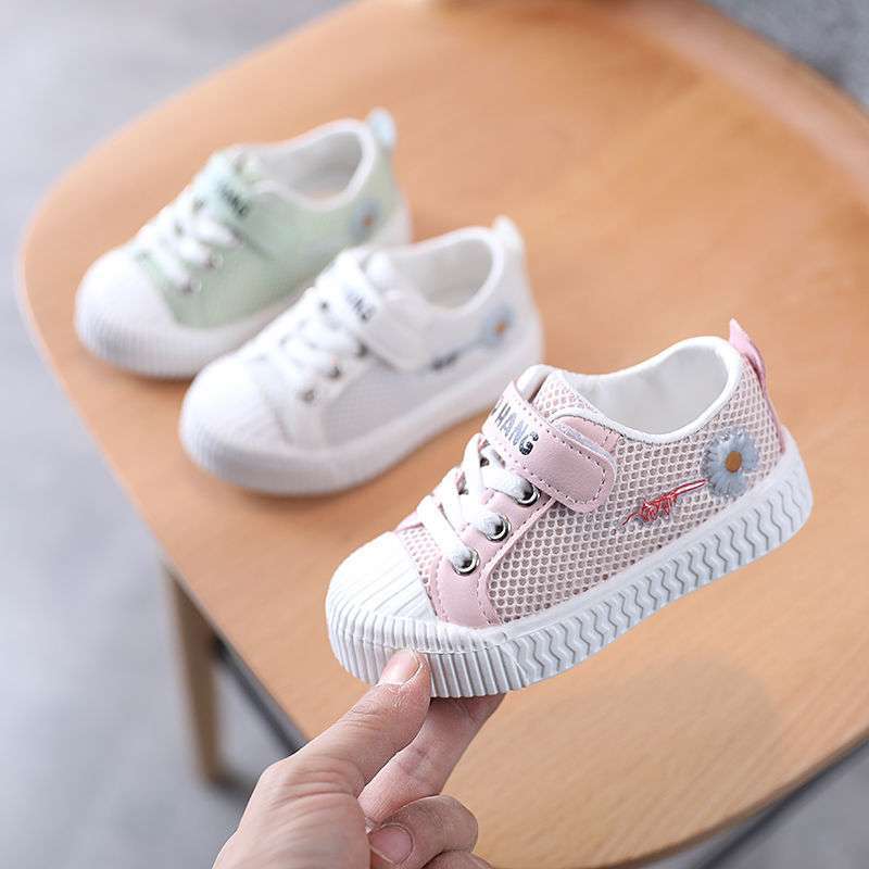 2025 spring and summer new children's single shoes cartoon small daisy board shoes medium children soft soles baby breathable casual shoes tide