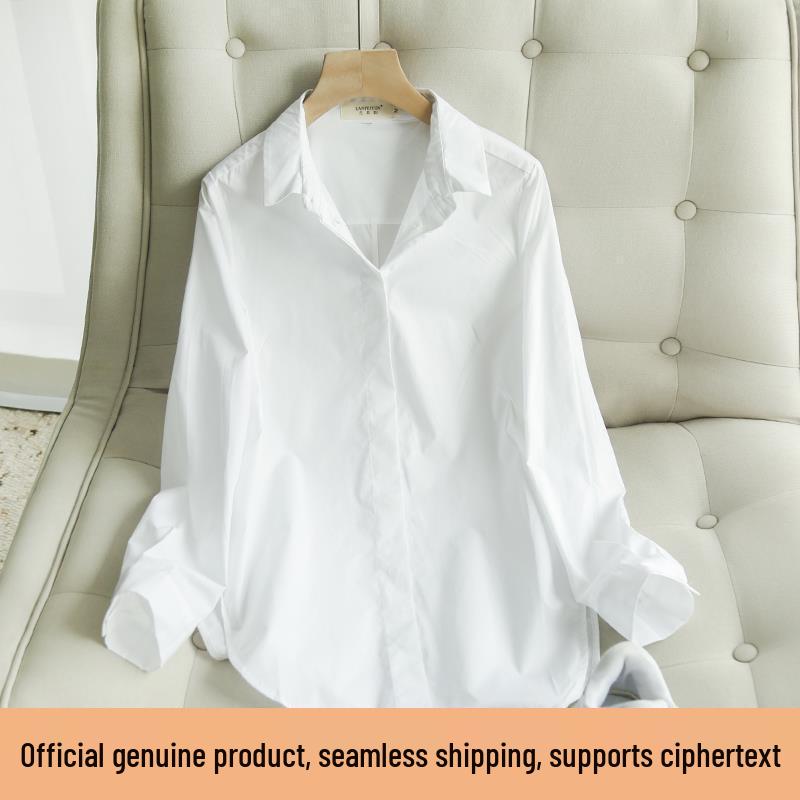 Women's Trendy Korean Slim-Fit White Cotton Shirt - Elastic, Non-See-Through, Versatile for Spring/Autumn