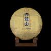 357g Yunnan Pu'er Raw Tea Cake Baiying Mountain Ancient Pure Material Raw Tea
