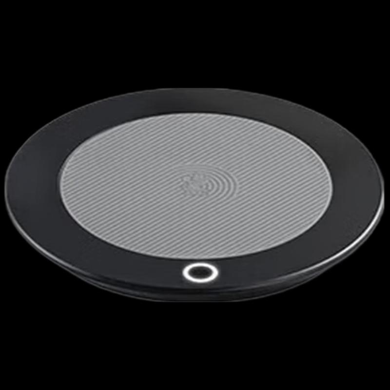 

Mingzhan Smart Cup Warmer Pad