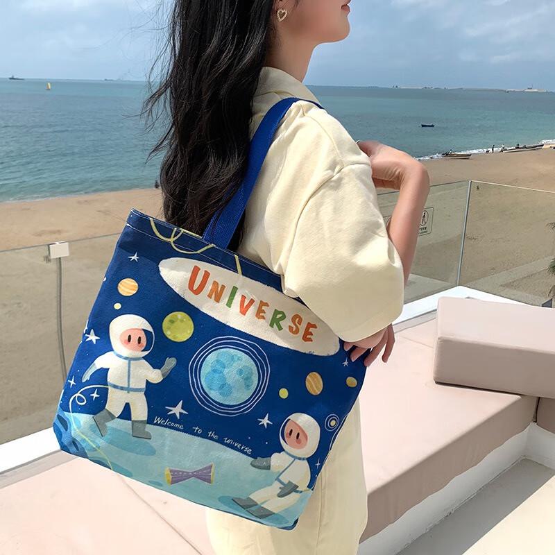 Fumede Space Walk Canvas Handbag & Shoulder Bag Set