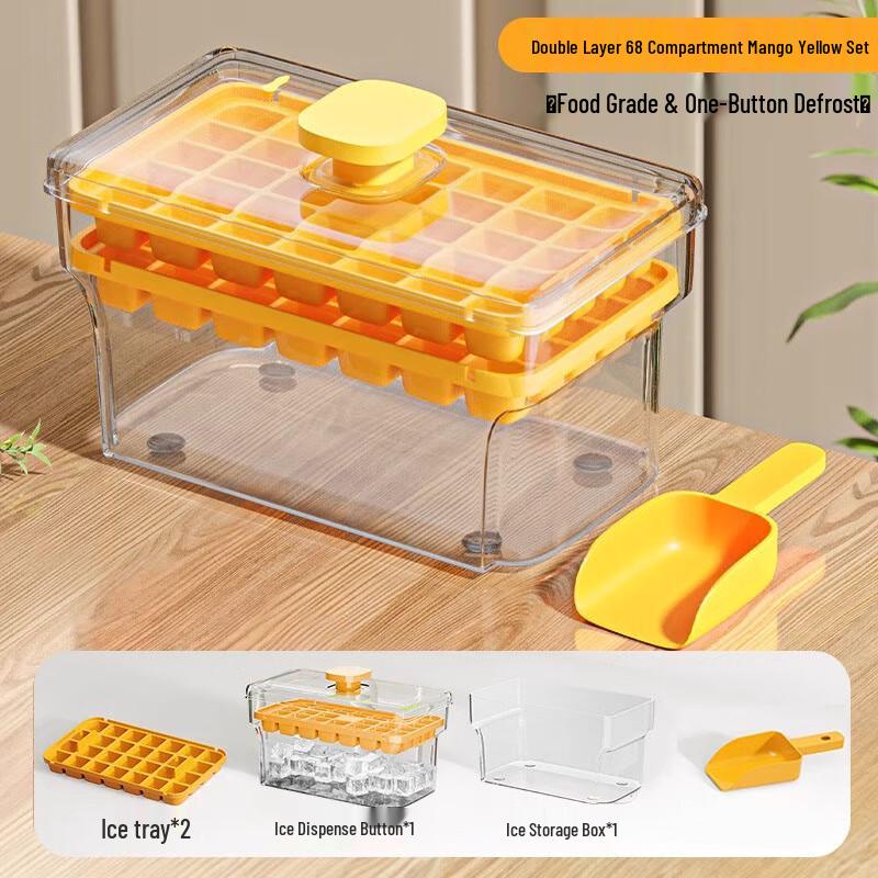 Press-Type Ice Cube Maker with Lid