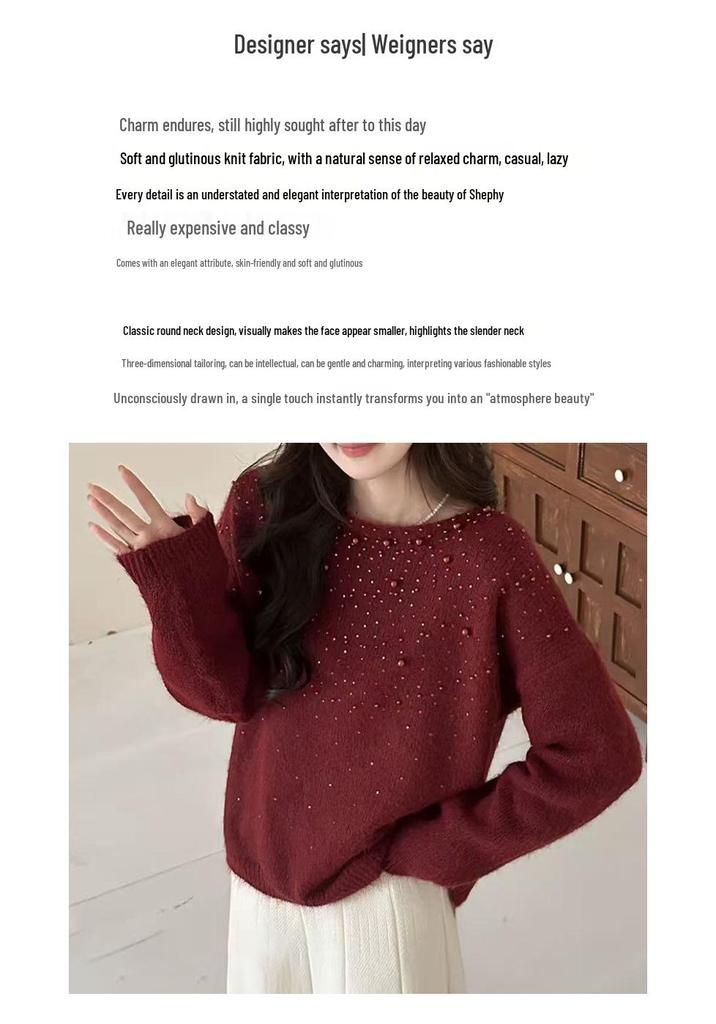 Korean High-End Beaded Knit Pullover for Women - Autumn/Winter Slimming Loose Sweater