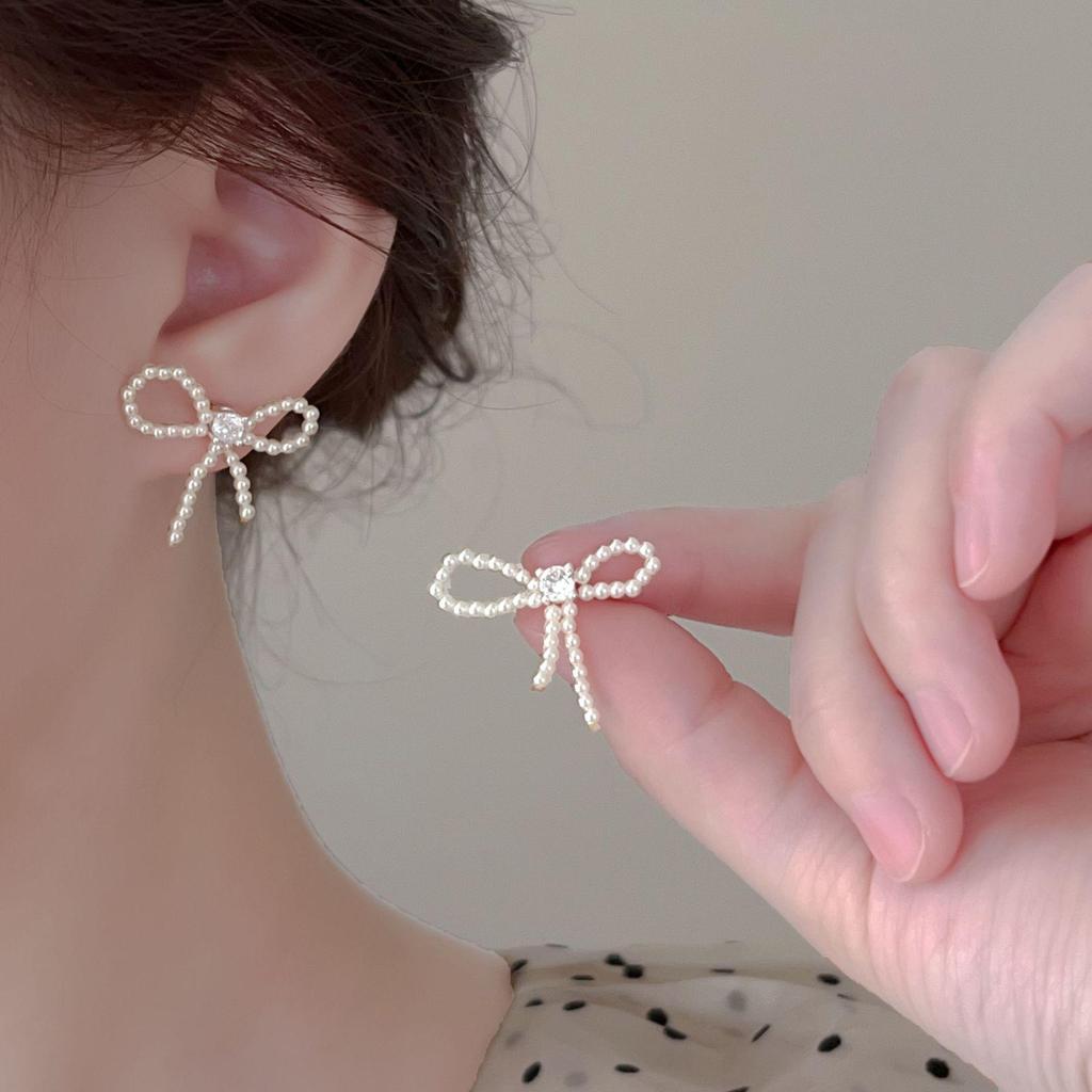 Koreanische Retro Nischen Perlen Schleifen Ohrstecker für Frauen - Einzigartige & Vielseitige Ohrverzierungen