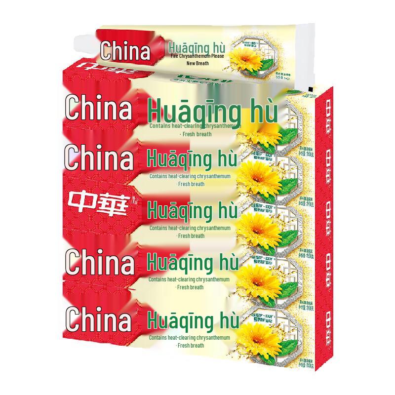 Zhonghua Herbal Honeysuckle Chrysanthemum Toothpaste