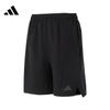 adidas Men's Breathable Sport Training Shorts IK9723