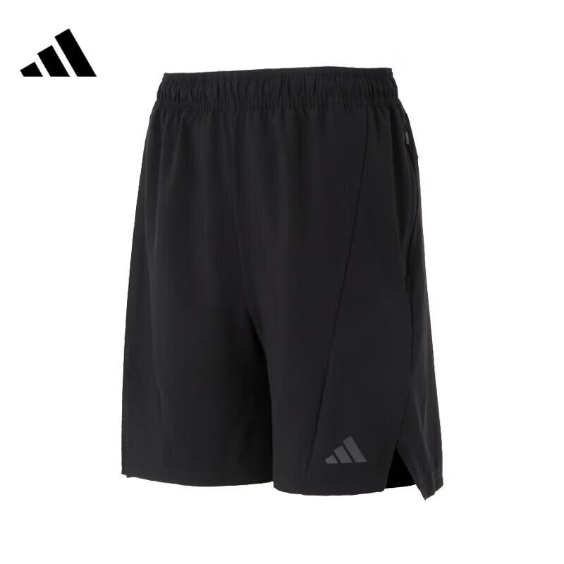 adidas Men's Breathable Sport Training Shorts IK9723