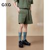 GXG Herren Freizeit Cargoshorts