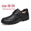 Men's Large-Size Leather Lace-up Casual Business Shoes - Cowhide, Velvet-Lined, Warm for Autumn and Winter