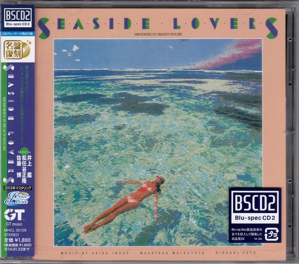 

CD АКИРА ИНОУЭ, МАСАТАКА МАТСУТОЯ, HI - SEASIDE LOVERS (Blu-спецификация CD2) MHCL30129 GT Music 2013 Япония Оби Японская Поп/Рок