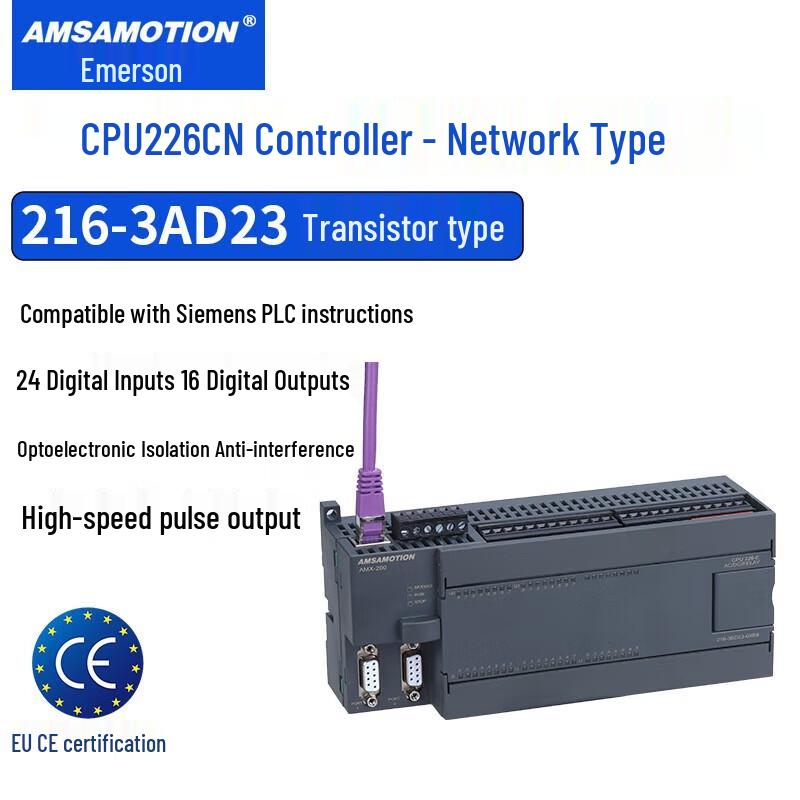 AIMOSUN PLC S7-200 Compatible Expansion Modules